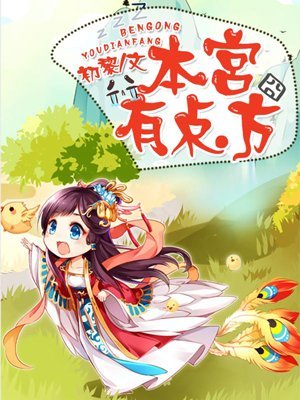 1分彩平台APP